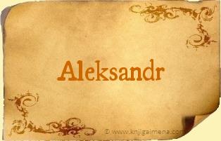 Ime Aleksandr