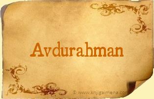 Ime Avdurahman