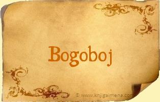 Ime Bogoboj