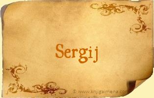 Ime Sergij